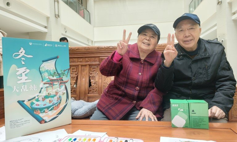 最新动态-凯时尊龙人生就是博养老【官网】