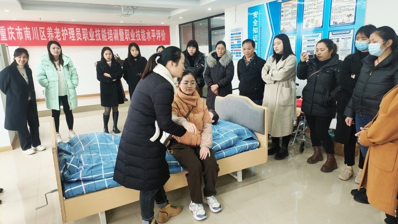 凯时尊龙人生就是博·Z6(中国)首页官网