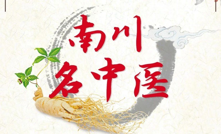 最新动态-凯时尊龙人生就是博养老【官网】