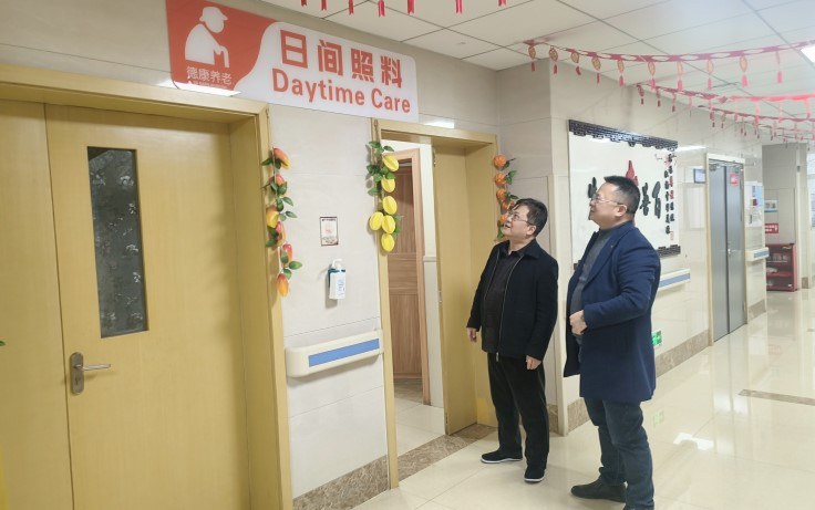 凯时尊龙人生就是博·Z6(中国)首页官网