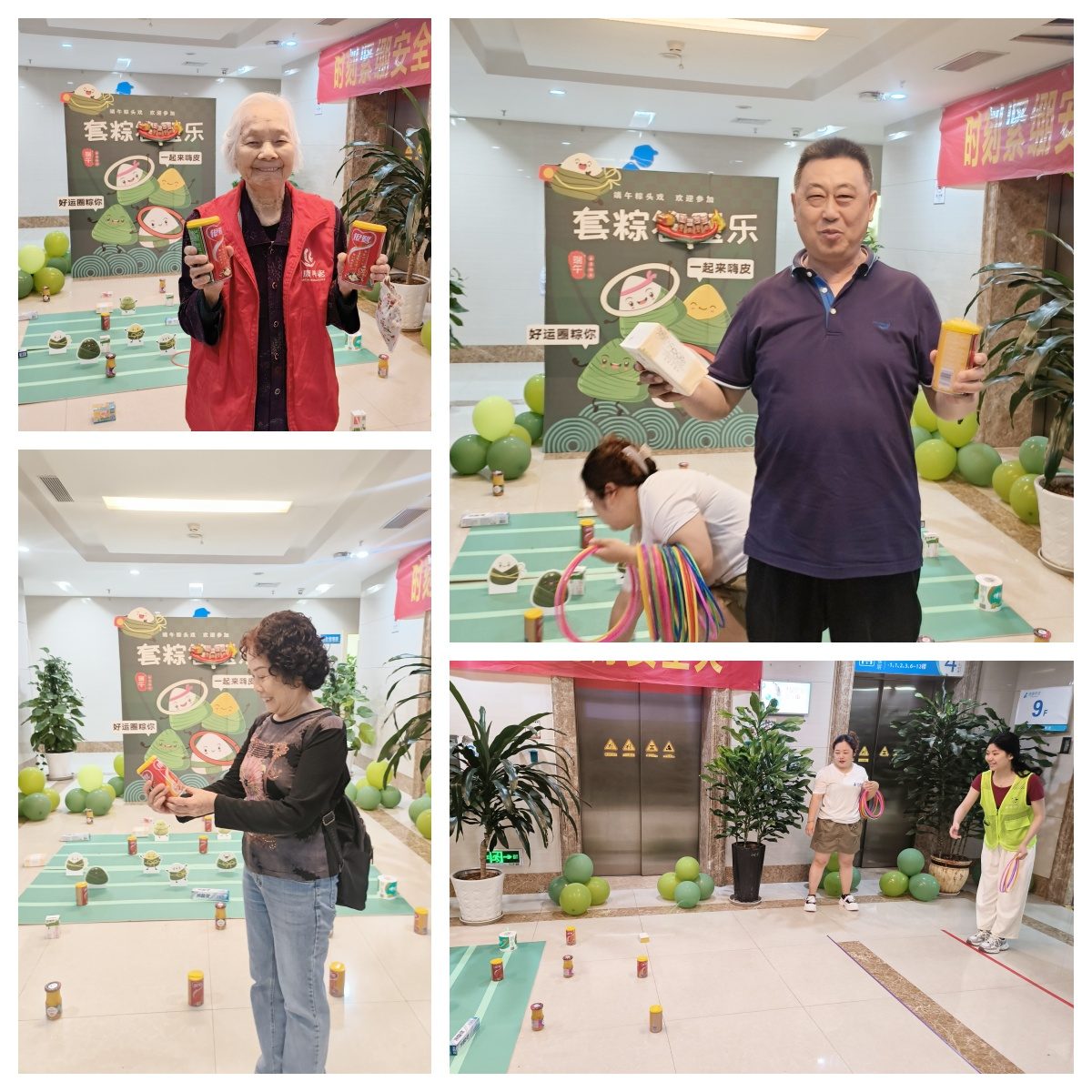 凯时尊龙人生就是博·Z6(中国)首页官网