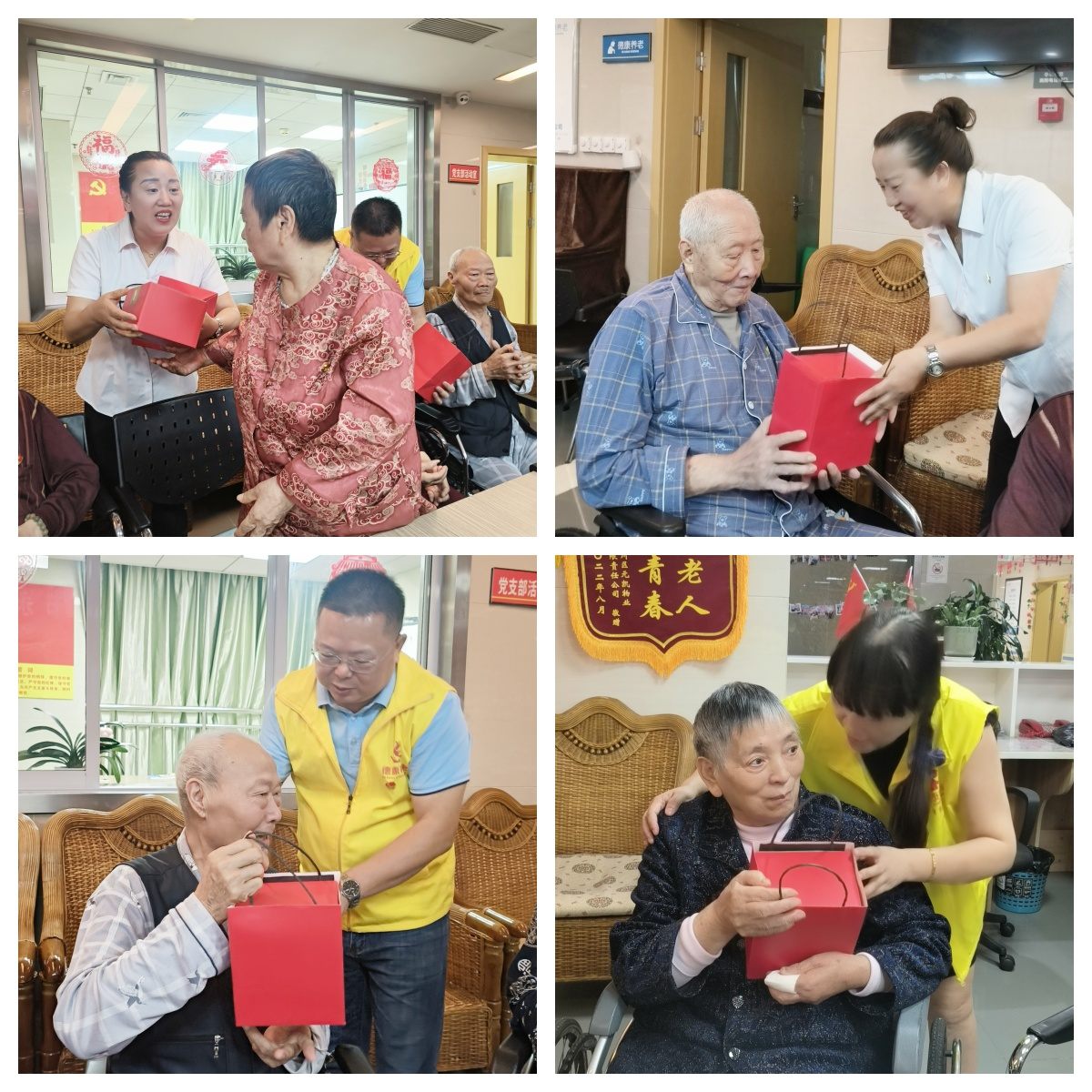 凯时尊龙人生就是博·Z6(中国)首页官网