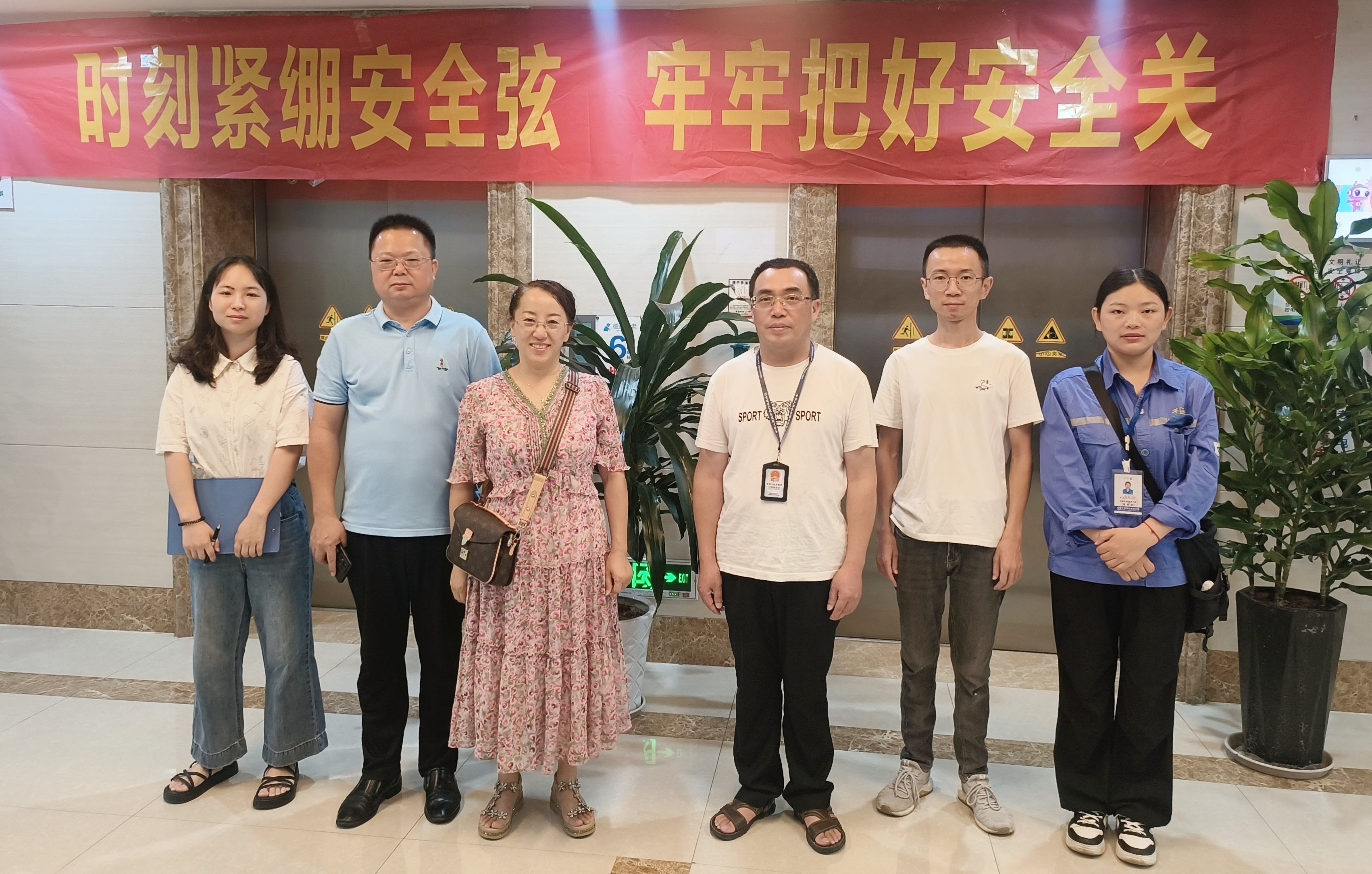 最新动态-凯时尊龙人生就是博养老【官网】