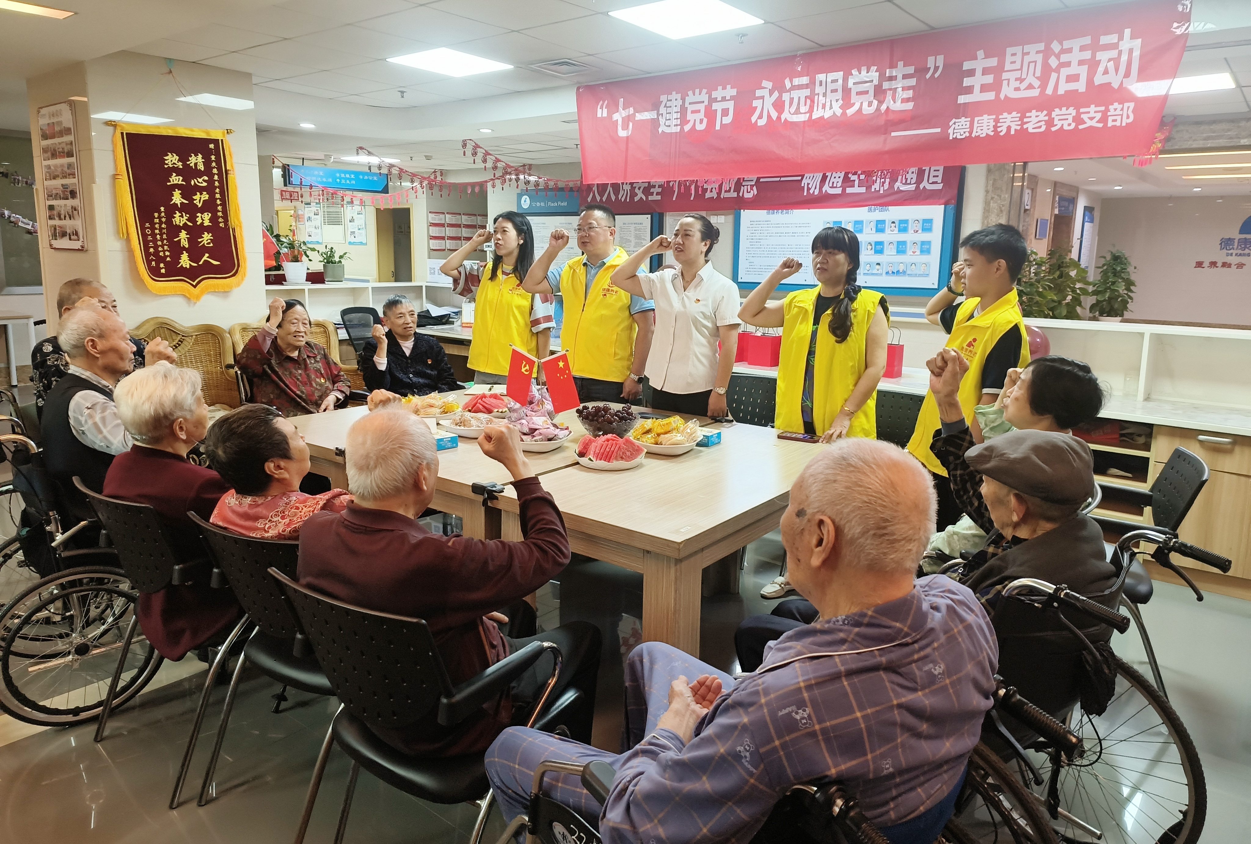 凯时尊龙人生就是博·Z6(中国)首页官网
