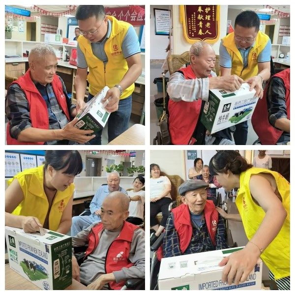 凯时尊龙人生就是博·Z6(中国)首页官网