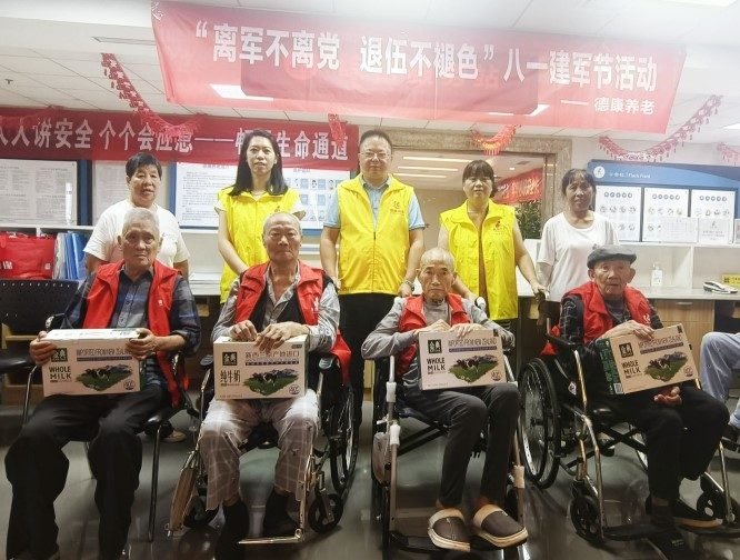 凯时尊龙人生就是博·Z6(中国)首页官网