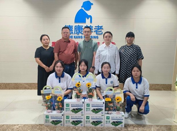 凯时尊龙人生就是博·Z6(中国)首页官网