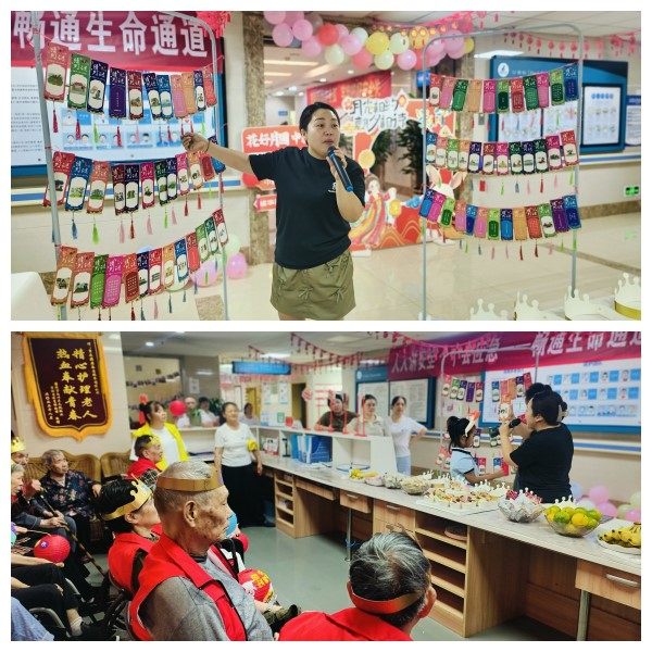 凯时尊龙人生就是博·Z6(中国)首页官网