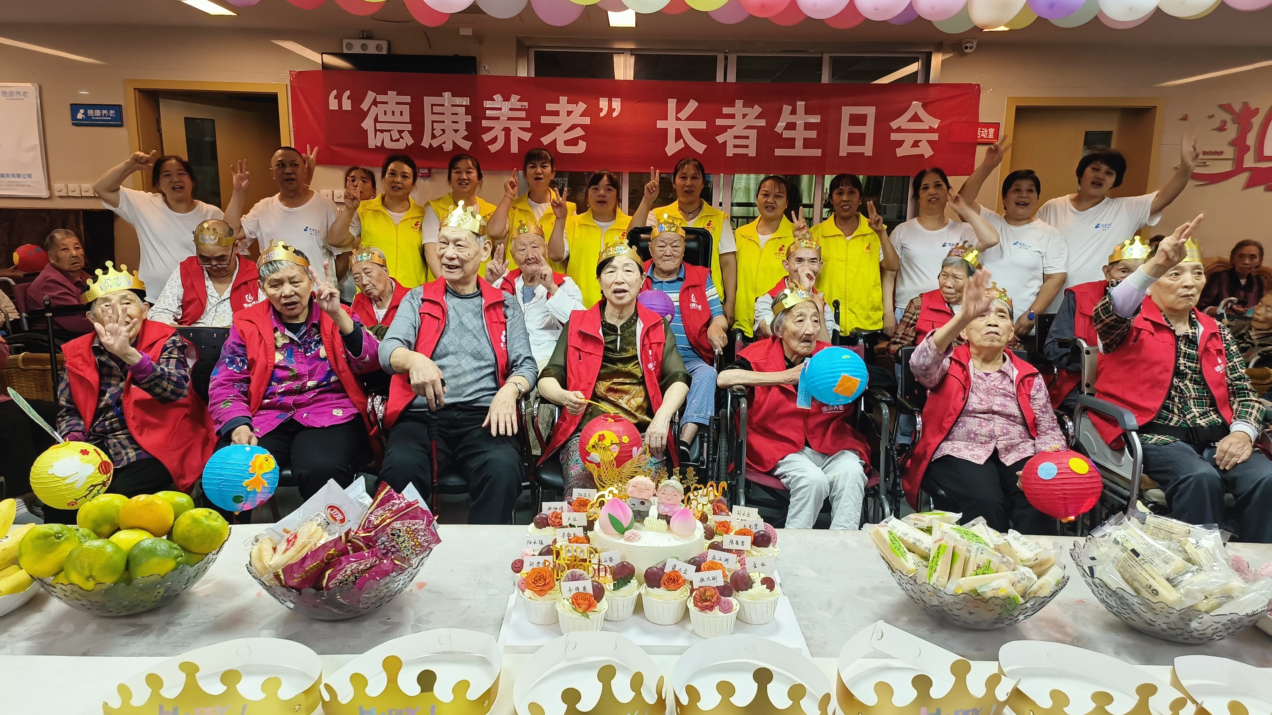 最新动态-凯时尊龙人生就是博养老【官网】
