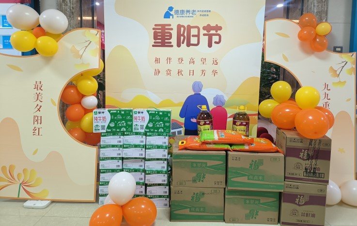 凯时尊龙人生就是博·Z6(中国)首页官网