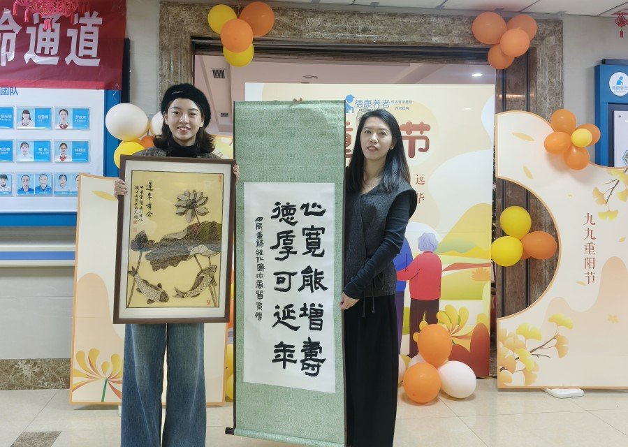 凯时尊龙人生就是博·Z6(中国)首页官网