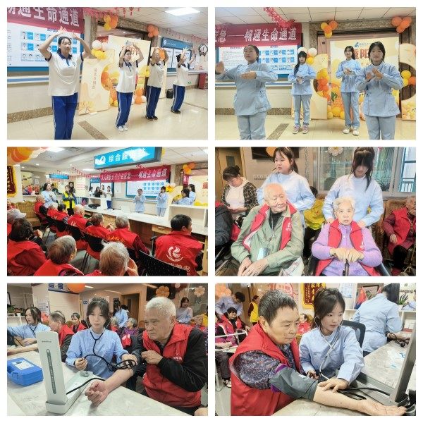 凯时尊龙人生就是博·Z6(中国)首页官网
