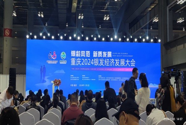 凯时尊龙人生就是博·Z6(中国)首页官网