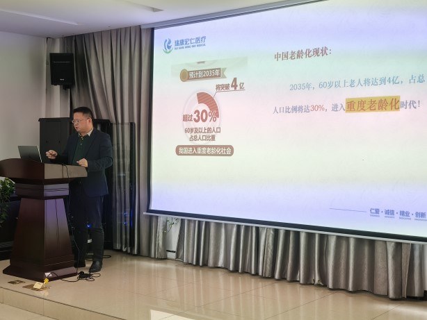 凯时尊龙人生就是博·Z6(中国)首页官网
