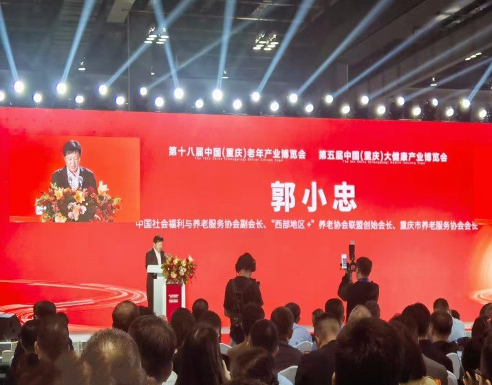 凯时尊龙人生就是博·Z6(中国)首页官网
