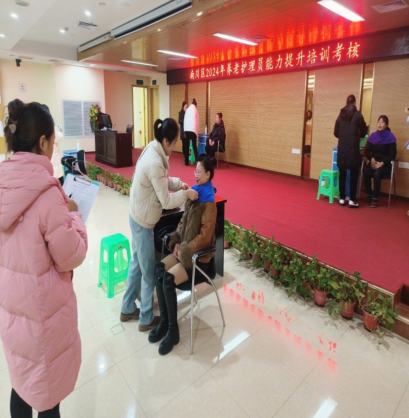 凯时尊龙人生就是博·Z6(中国)首页官网