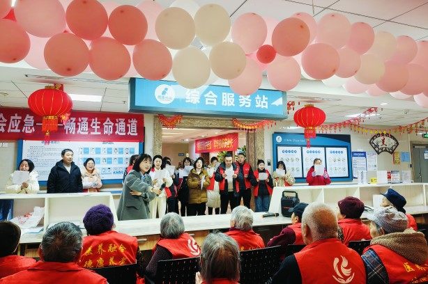 凯时尊龙人生就是博·Z6(中国)首页官网