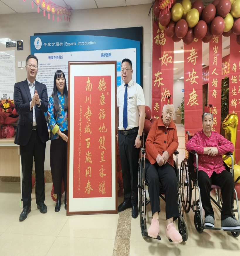 凯时尊龙人生就是博·Z6(中国)首页官网