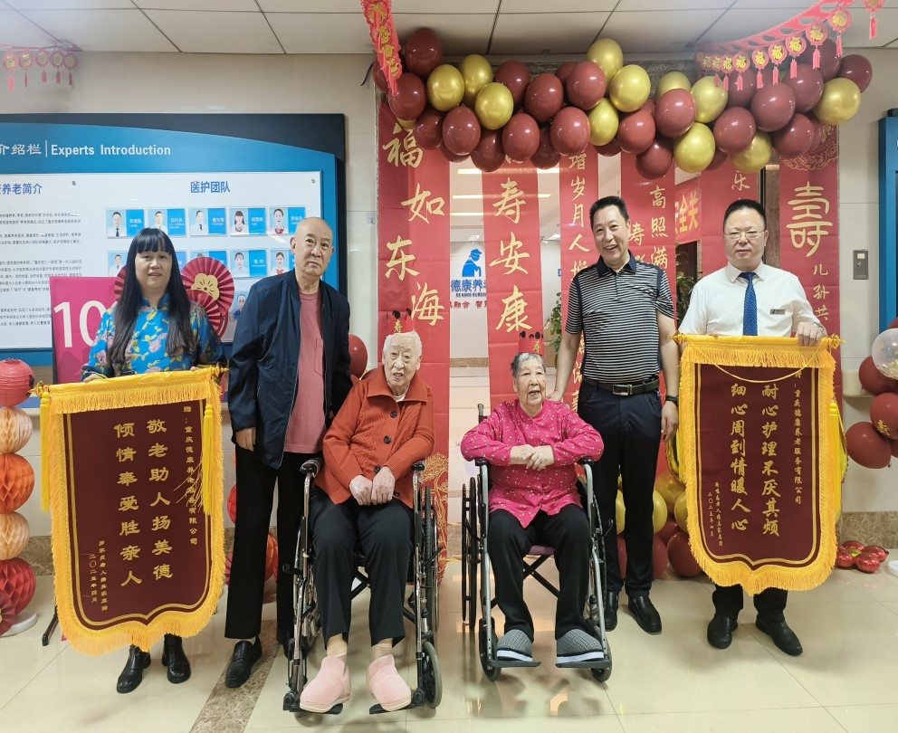 凯时尊龙人生就是博·Z6(中国)首页官网