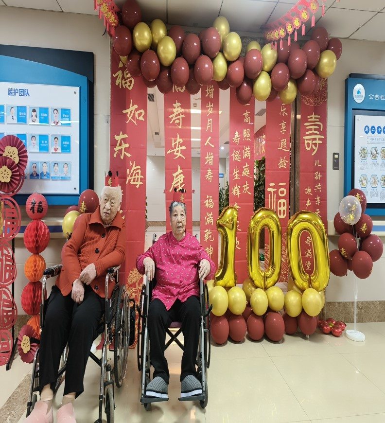 凯时尊龙人生就是博·Z6(中国)首页官网