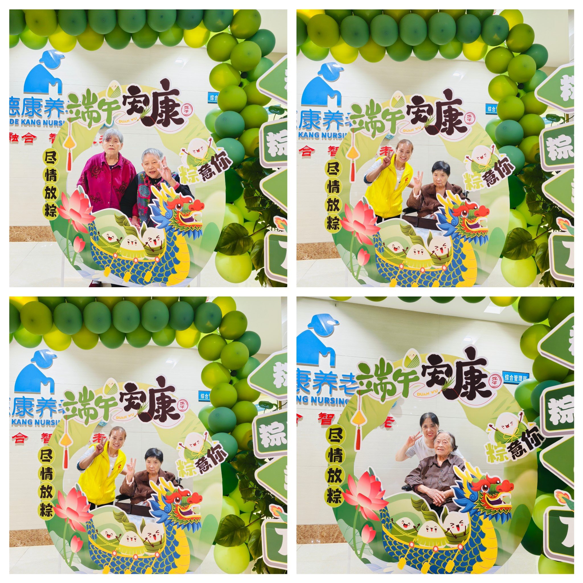 凯时尊龙人生就是博·Z6(中国)首页官网