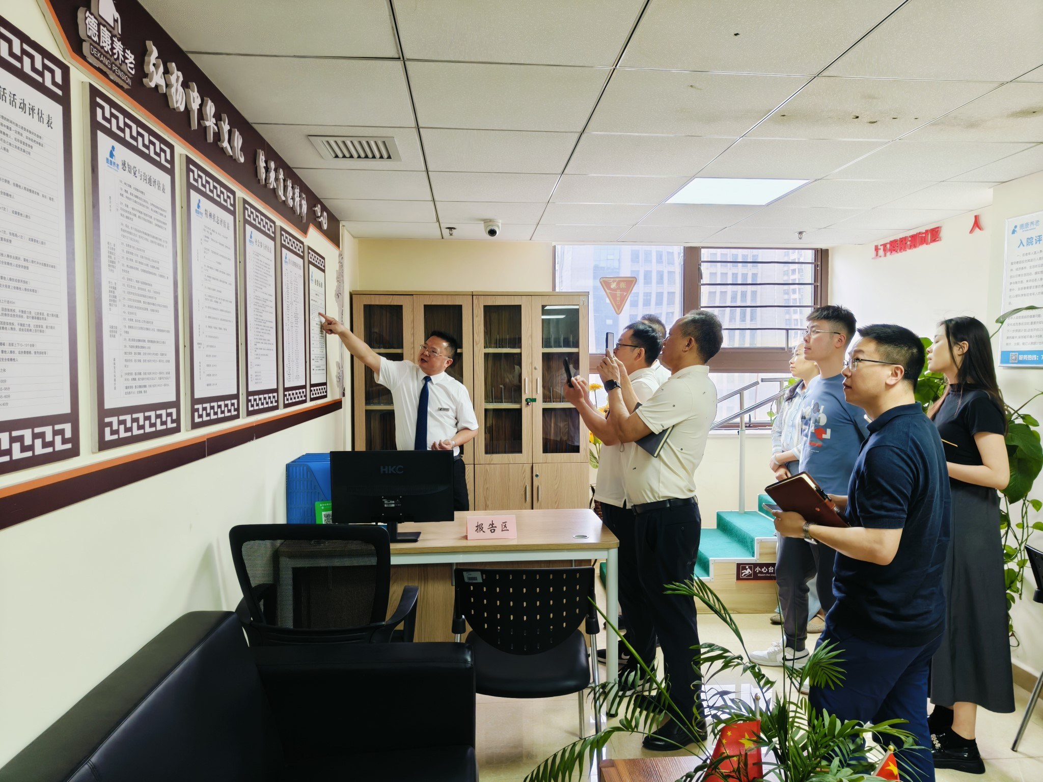 凯时尊龙人生就是博·Z6(中国)首页官网
