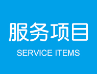 凯时尊龙人生就是博·Z6(中国)首页官网