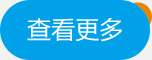 医护包管-凯时尊龙人生就是博养老【官网】