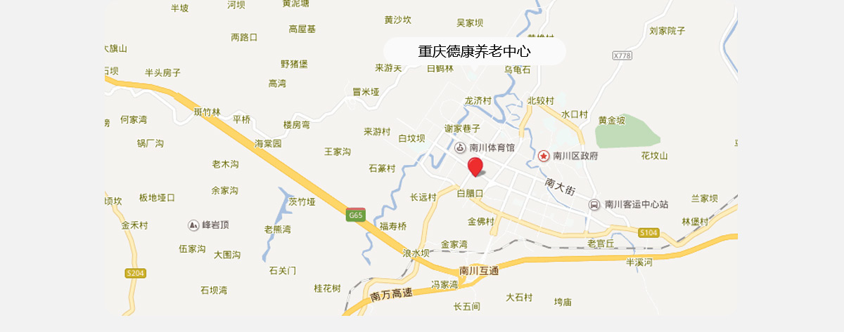 联系凯时尊龙人生就是博-凯时尊龙人生就是博养老【官网】