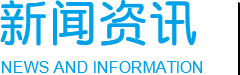 社交运动有益中风康复-凯时尊龙人生就是博养老【官网】