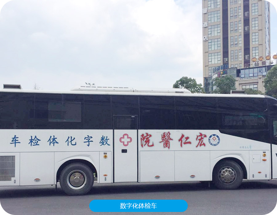 设施装备-凯时尊龙人生就是博养老【官网】