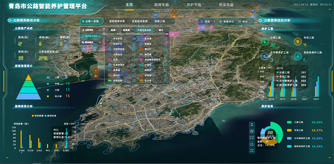 1694955766e6b7d2 首页-AG88环亚集团中国官方网站