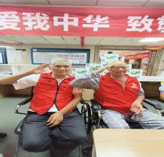 最新动态-凯时尊龙人生就是博养老【官网】