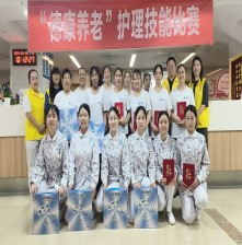 最新动态-凯时尊龙人生就是博养老【官网】