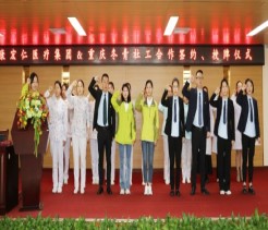 最新动态-凯时尊龙人生就是博养老【官网】