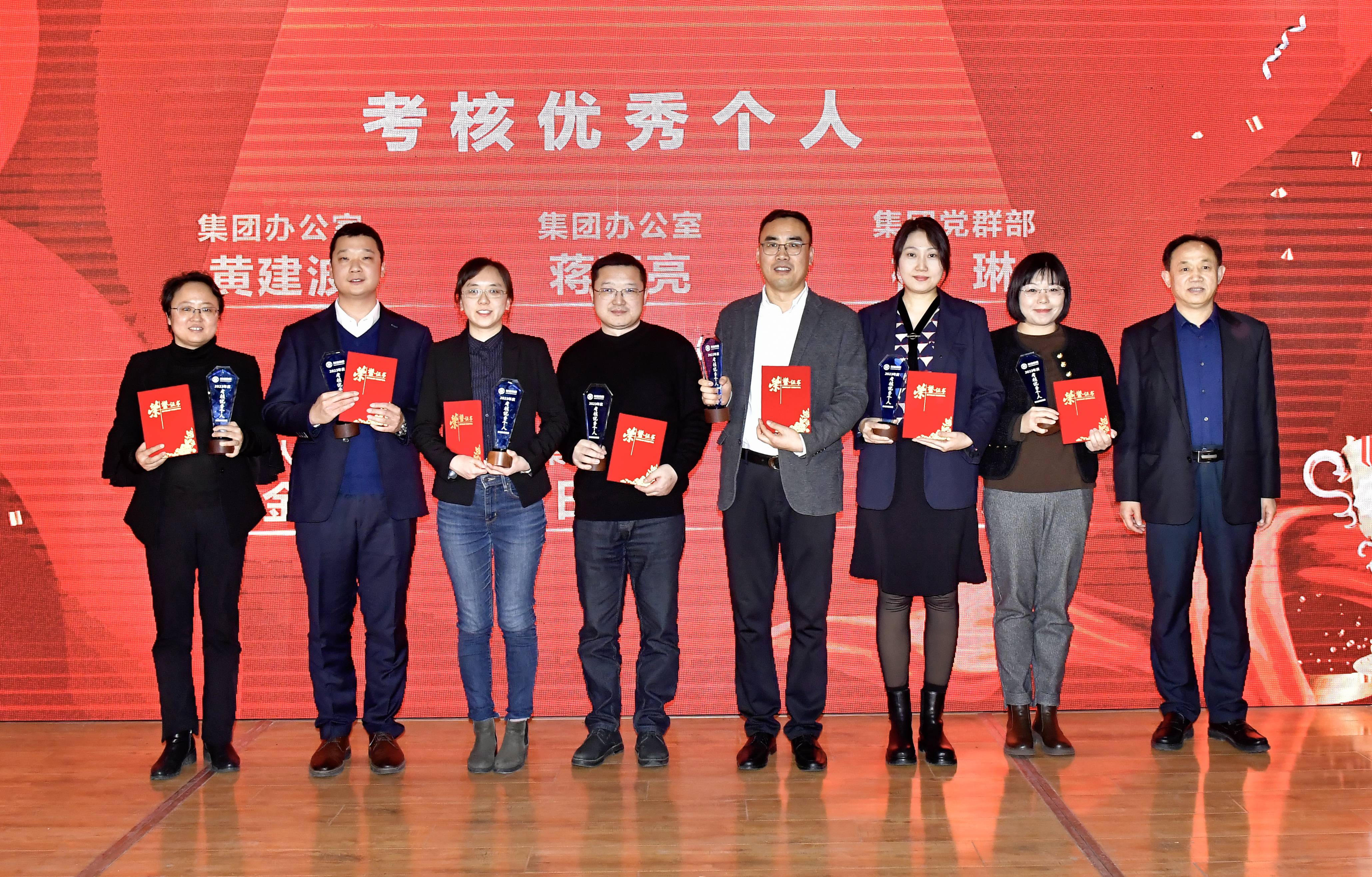 部门颁奖现场图 3(1) 部门颁奖现场图 3(1)