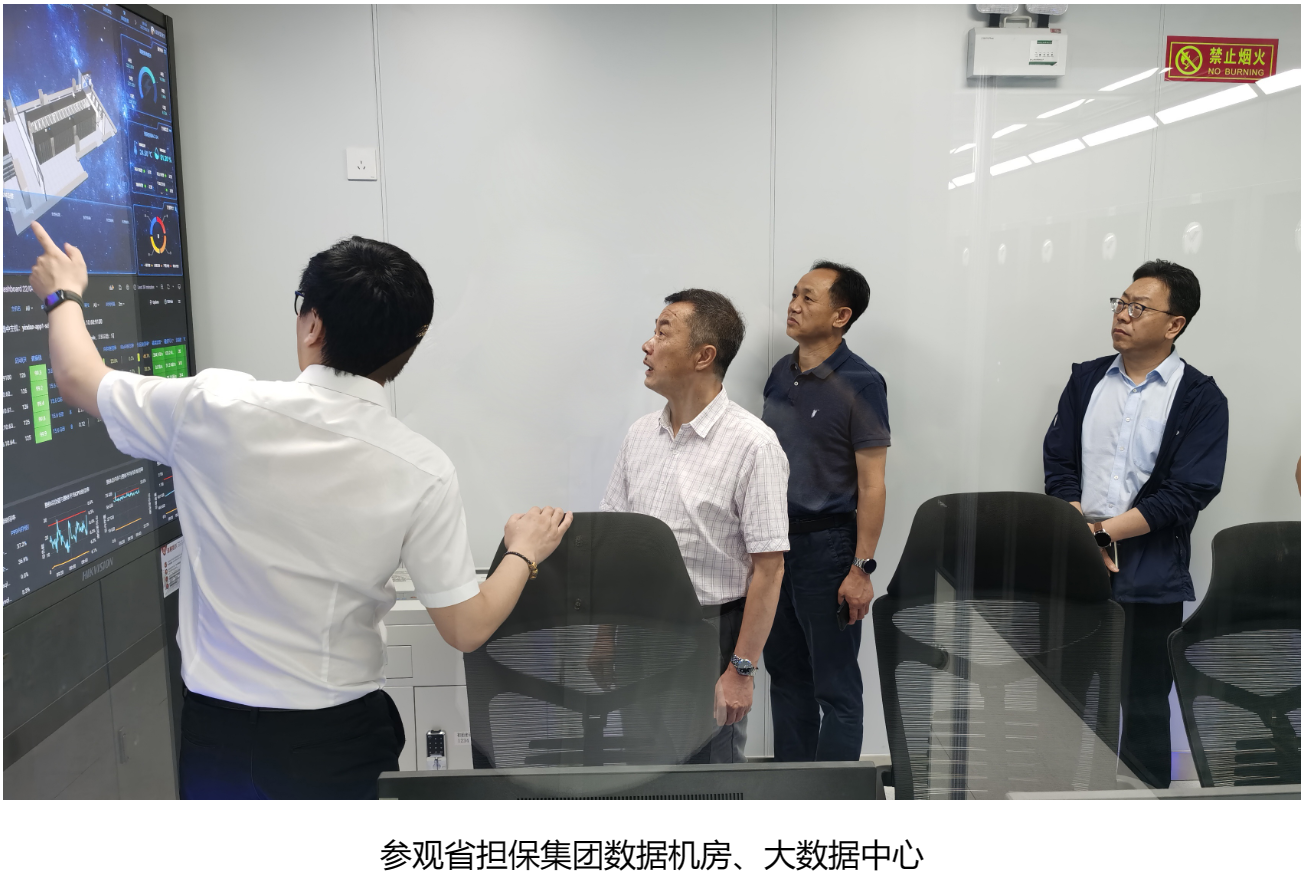 1688116628978_1688116741463 首页-AG88环亚集团中国官方网站