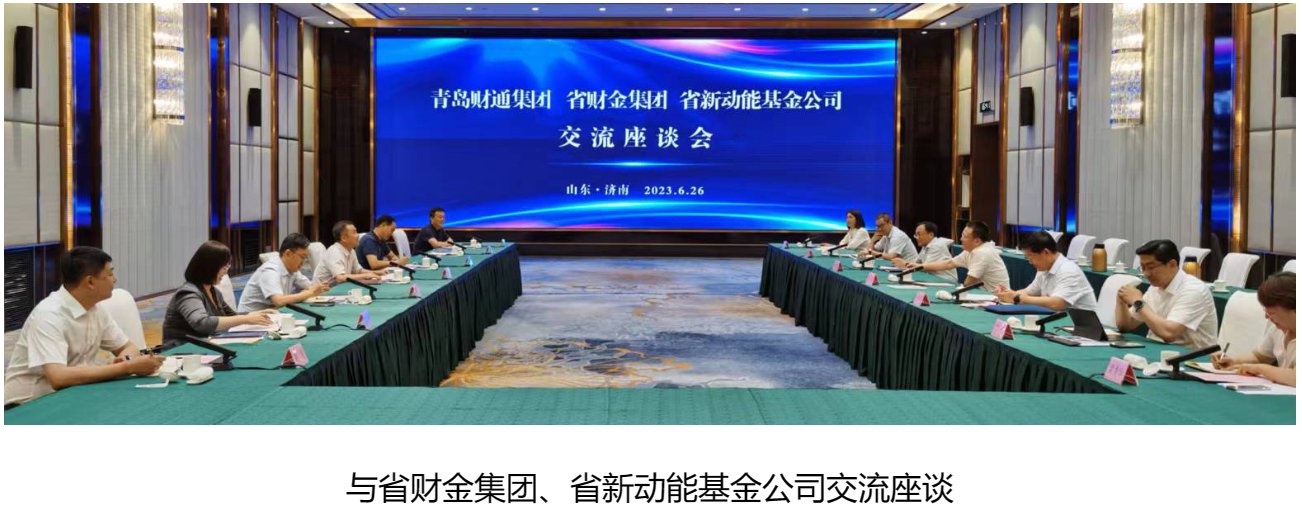1688116629076_1688116807158 首页-AG88环亚集团中国官方网站