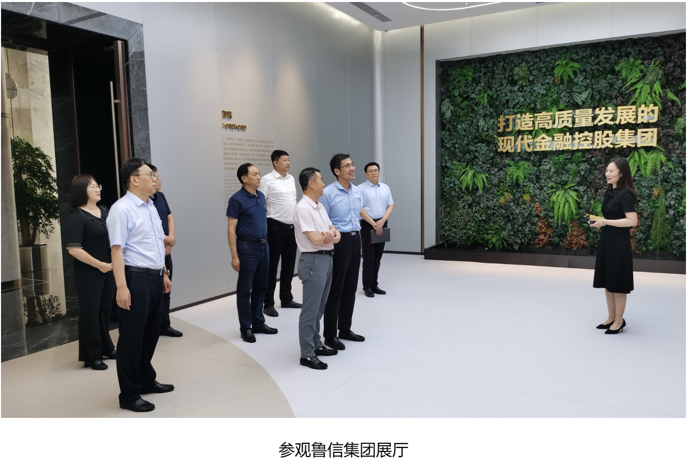 1688116629269_1688116924286 首页-AG88环亚集团中国官方网站
