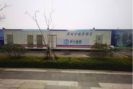 首页-AG88环亚集团中国官方网站