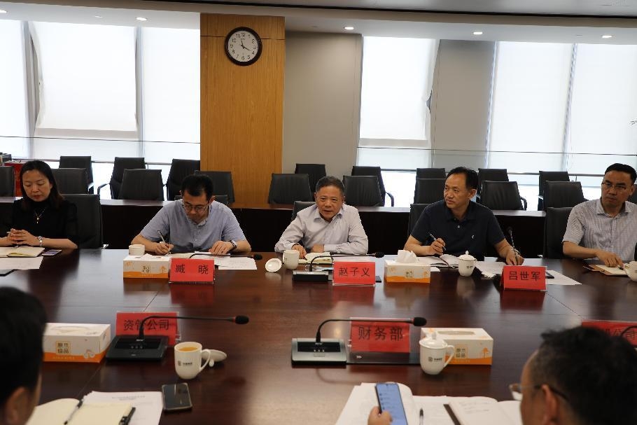 首页-AG88环亚集团中国官方网站