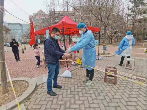 首页-AG88环亚集团中国官方网站