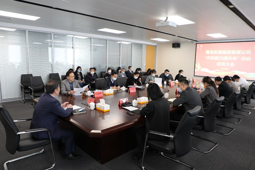 首页-AG88环亚集团中国官方网站