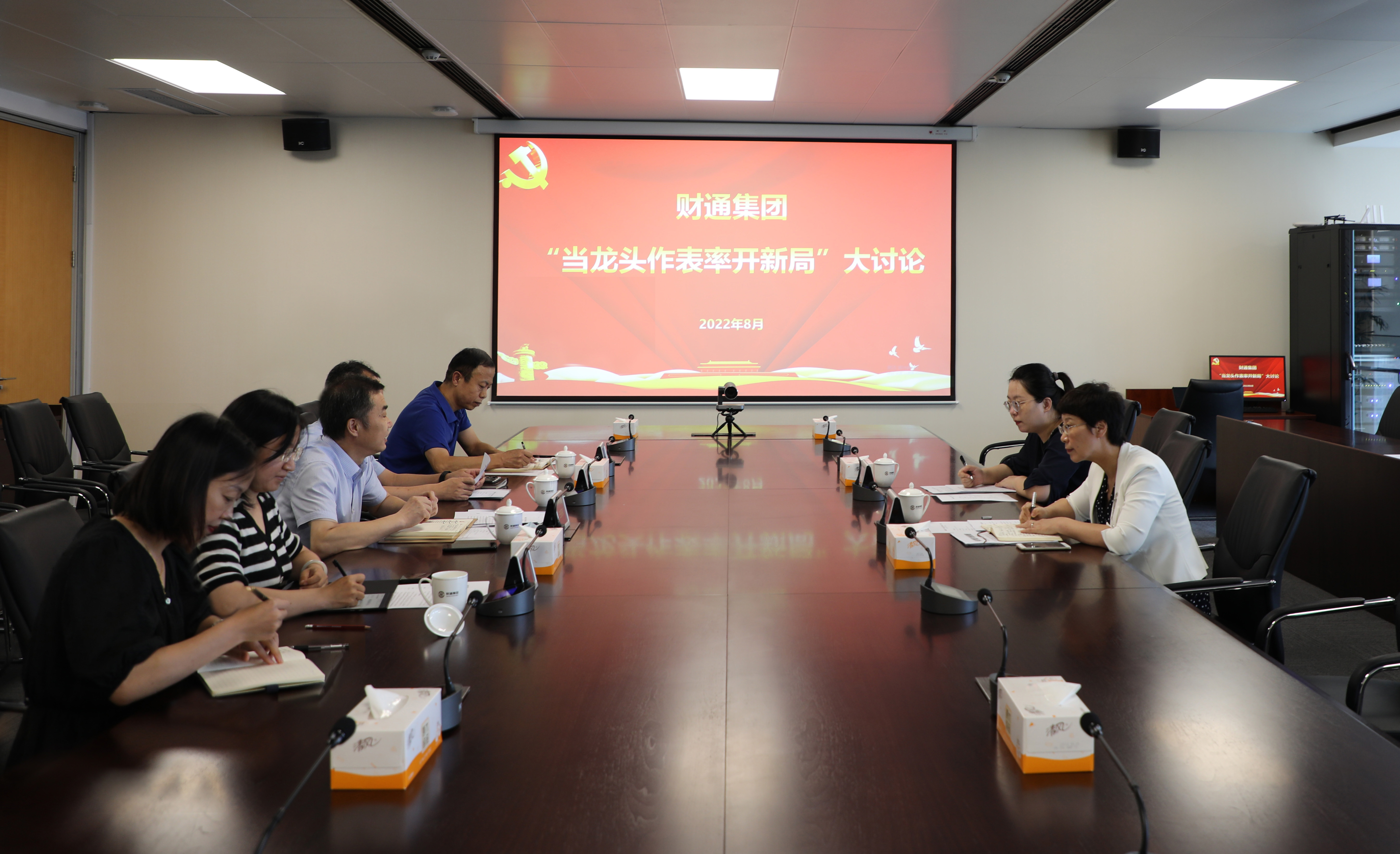 首页-AG88环亚集团中国官方网站