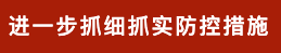 blobid13_1647249576233 首页-AG88环亚集团中国官方网站