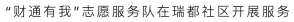 blobid4_1647249093016 首页-AG88环亚集团中国官方网站