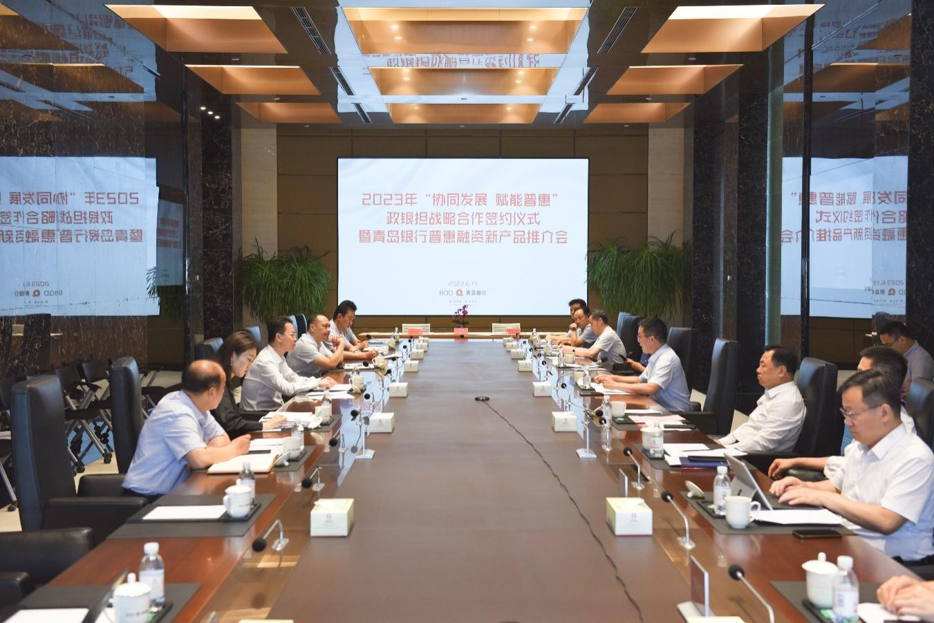 图片1_1687588553908 首页-AG88环亚集团中国官方网站