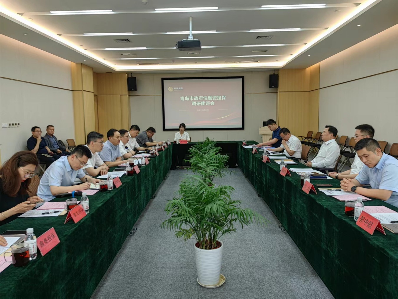首页-AG88环亚集团中国官方网站