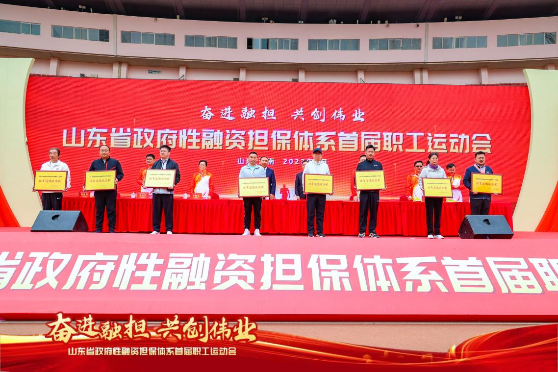 首页-AG88环亚集团中国官方网站