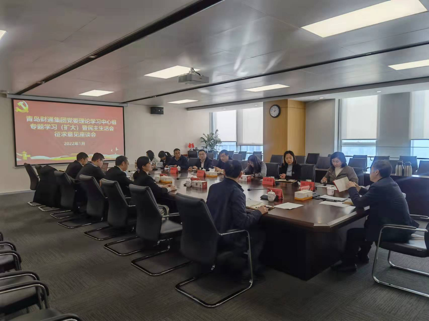 微信图片_20220218131707_1645163446048 首页-AG88环亚集团中国官方网站
